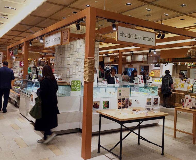 shodai bio nature shop