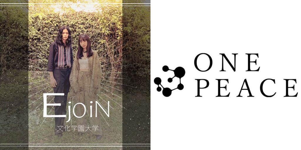 ejoin x one peace