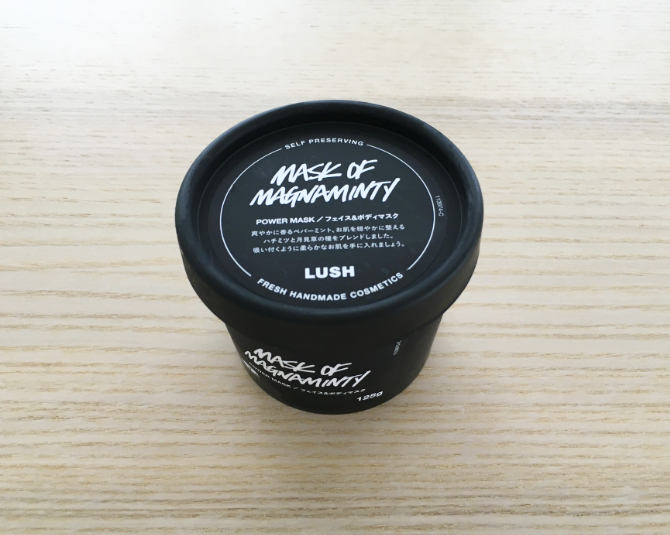 Lushのパワーマスクspでお肌ツルツルに 使い方と効果